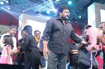 Bruce Lee Movie Audio Launch